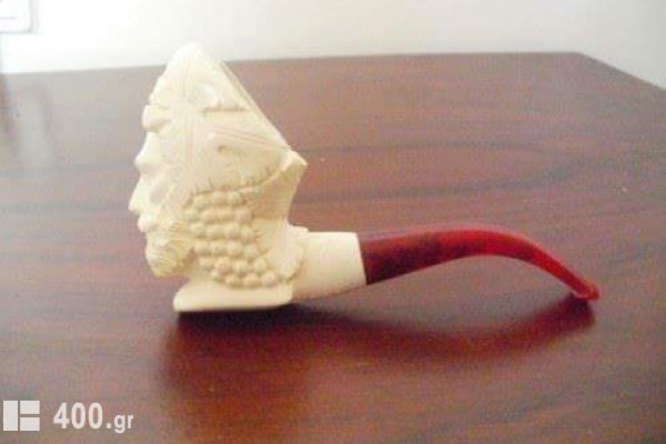 Vintage Meershaum pipe