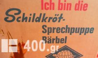 Παλιά Schildkrot μεγάλη γερμανική κούκλα (παιχνίδι) , με σήμα τη χελώνα.