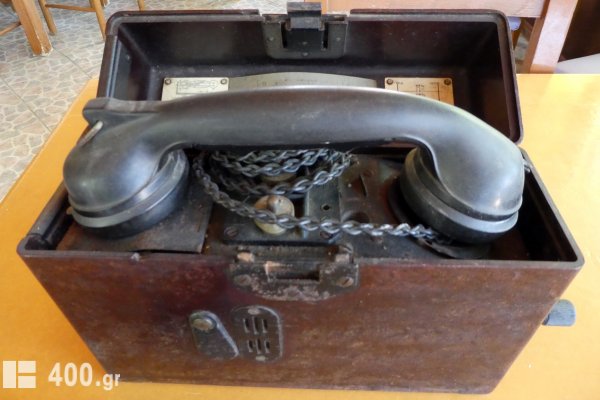 Τηλέφωνο του Ιταλικού στρατού, της δεκαετίας του 1910 (ΔΗΜΟΠΡΑΣΙΑ)