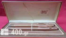 Συλλεκτικό σετ στυλό και μηχανικό μολύβι CROSS 14 Karat Gold Filled της δεκαετίας του '80.