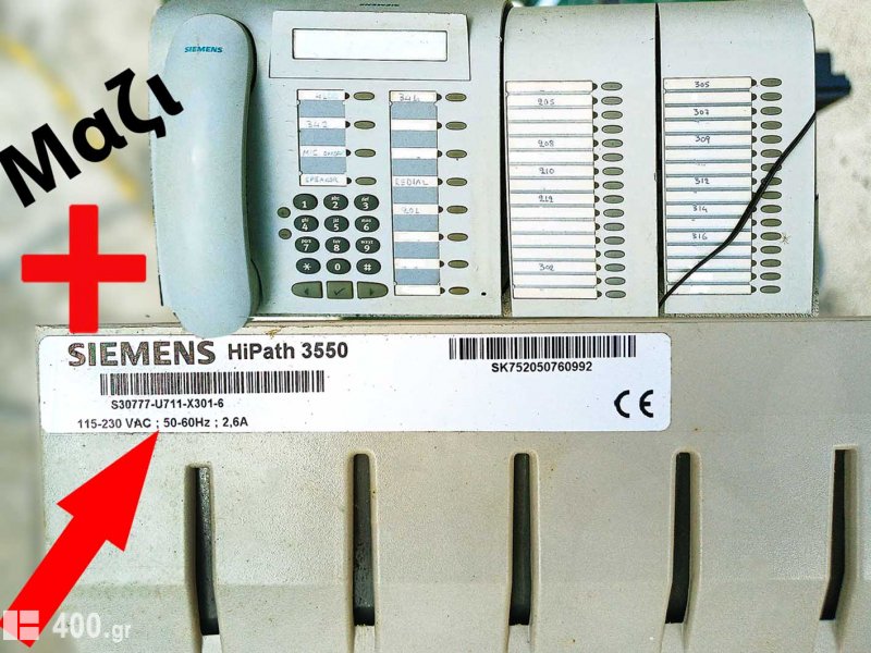 Siemens Hipath 3550+ 1 OPTIPOINT 500+ 2 Optipoint Key Module