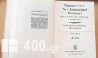 Webster’s Third New International Dictionary